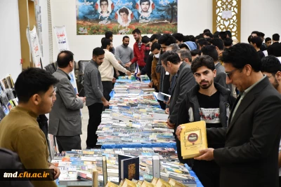 افتتاحیه نمایشگاه کتاب دانشور:
با شعار از کلاس درس تا افق فردا ،کتاب چراغ راه معلم آینده 