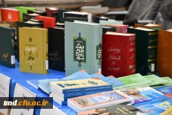 افتتاحیه نمایشگاه کتاب دانشور:
با شعار از کلاس درس تا افق فردا ،کتاب چراغ راه معلم آینده  11