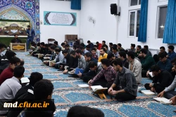 برگزاری محفل انس با قرآن کریم با حضور قاریان ممتاز کشوری و استانی 
به مناسبت هفته قرآن و عترت 4