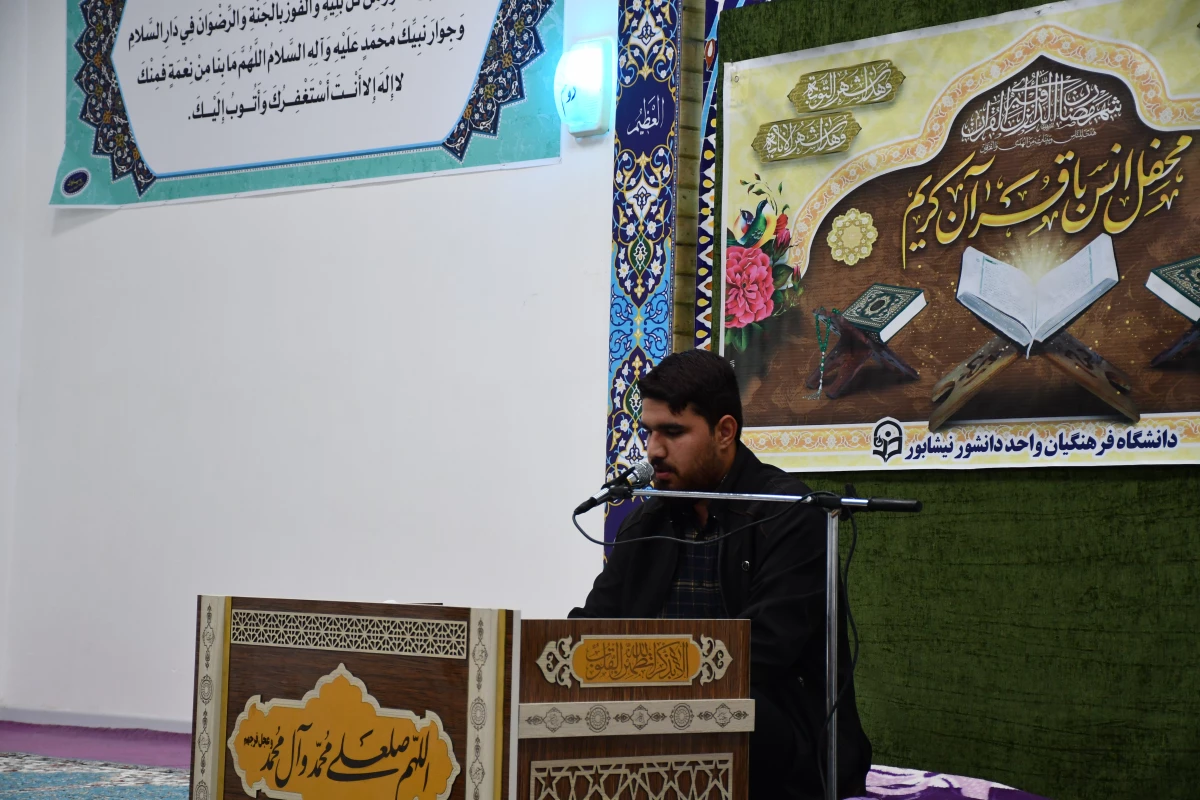برگزاری محفل انس با قرآن کریم با حضور قاریان ممتاز کشوری و استانی 
به مناسبت هفته قرآن و عترت 5