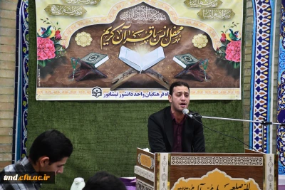 برگزاری محفل انس با قرآن کریم با حضور قاریان ممتاز کشوری و استانی 
به مناسبت هفته قرآن و عترت