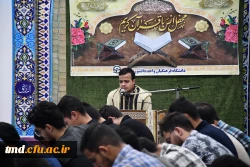 برگزاری محفل انس با قرآن کریم با حضور قاریان ممتاز کشوری و استانی 
به مناسبت هفته قرآن و عترت 7