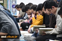 برگزاری محفل انس با قرآن کریم با حضور قاریان ممتاز کشوری و استانی 
به مناسبت هفته قرآن و عترت 8