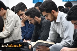 برگزاری محفل انس با قرآن کریم با حضور قاریان ممتاز کشوری و استانی 
به مناسبت هفته قرآن و عترت 9