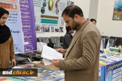 گزارش تصویری از روز دوم نمایشگاه کتاب دانشور 7