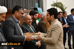 پبان کار نمایشگاه کتاب دانشور در دانشگاه فرهنگیان نیشابور 3