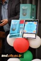 پبان کار نمایشگاه کتاب دانشور در دانشگاه فرهنگیان نیشابور 5