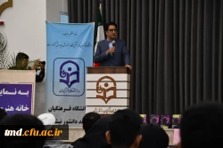 پبان کار نمایشگاه کتاب دانشور در دانشگاه فرهنگیان نیشابور 7