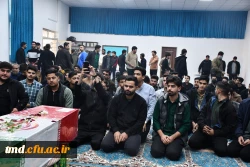 همزمان با ایام شهادت حضرت زهرا (س) انجام شد:
مراسم استقبال از  شهید گمنام دوران دفاع مقدس و مراسم عزای شهادت حضرت زهرا 8