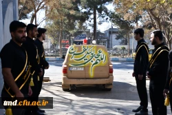 همزمان با ایام شهادت حضرت زهرا (س) انجام شد:
مراسم استقبال از  شهید گمنام دوران دفاع مقدس و مراسم عزای شهادت حضرت زهرا 12