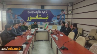 همزمان با هفته بسیج انجام شد:
دیدار اسداله عربخانی با فرمانده ناحیه مقاومت بسیج شهرستان نیشابور