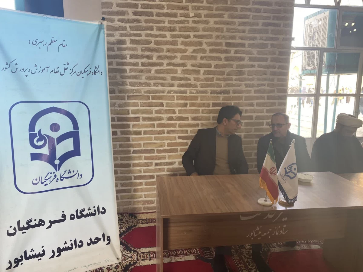 برپایی میز خدمت واحد دانشور در نماز جمعه  4