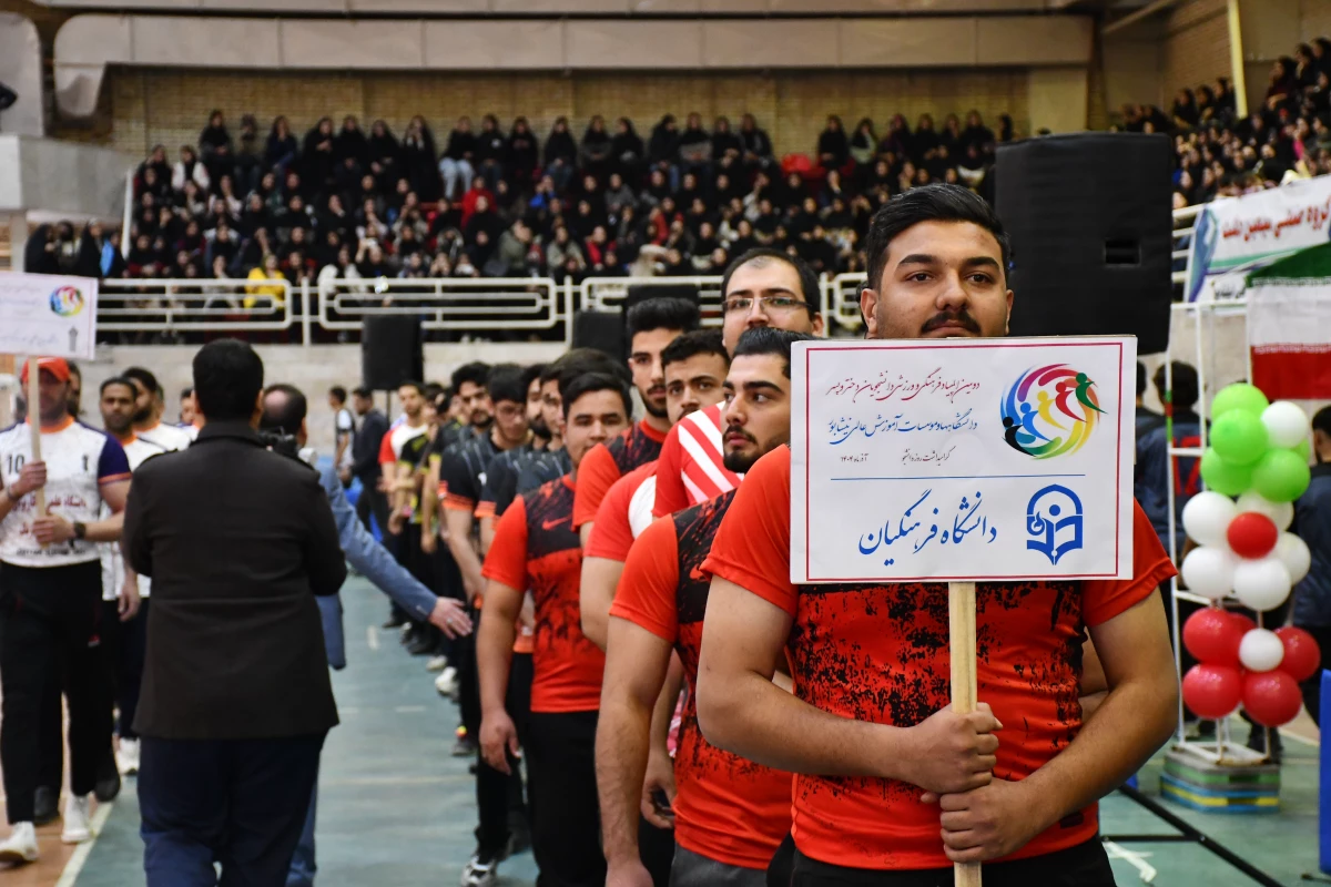 آائین افتتاحیه دومین المپیاد فرهنگی ورزشی دانشجویان دانشگاه های نیشابور با حضور دانشجویان واحد دانشور 5