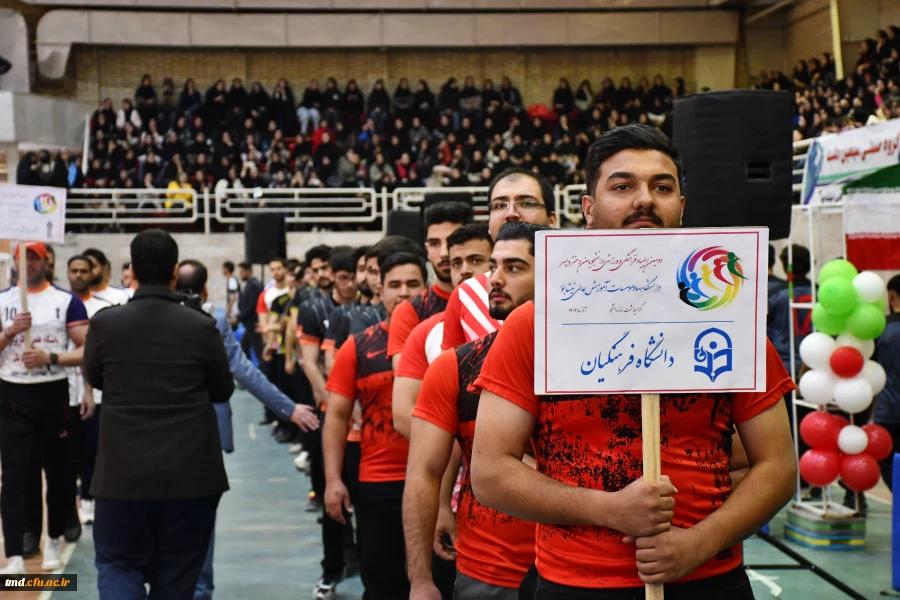 آائین افتتاحیه دومین المپیاد فرهنگی ورزشی دانشجویان دانشگاه های نیشابور با حضور دانشجویان واحد دانشور 5