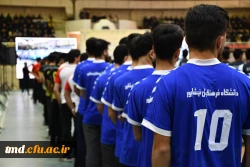 آائین افتتاحیه دومین المپیاد فرهنگی ورزشی دانشجویان دانشگاه های نیشابور با حضور دانشجویان واحد دانشور 6