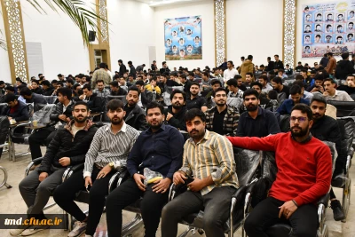 ویژه برنامه جشن روز دانشجو