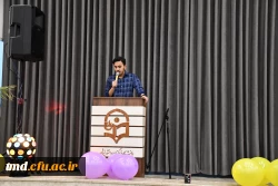 ویژه برنامه جشن روز دانشجو 3