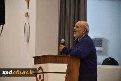 ویژه برنامه جشن روز دانشجو 10