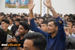 ویژه برنامه جشن روز دانشجو 15