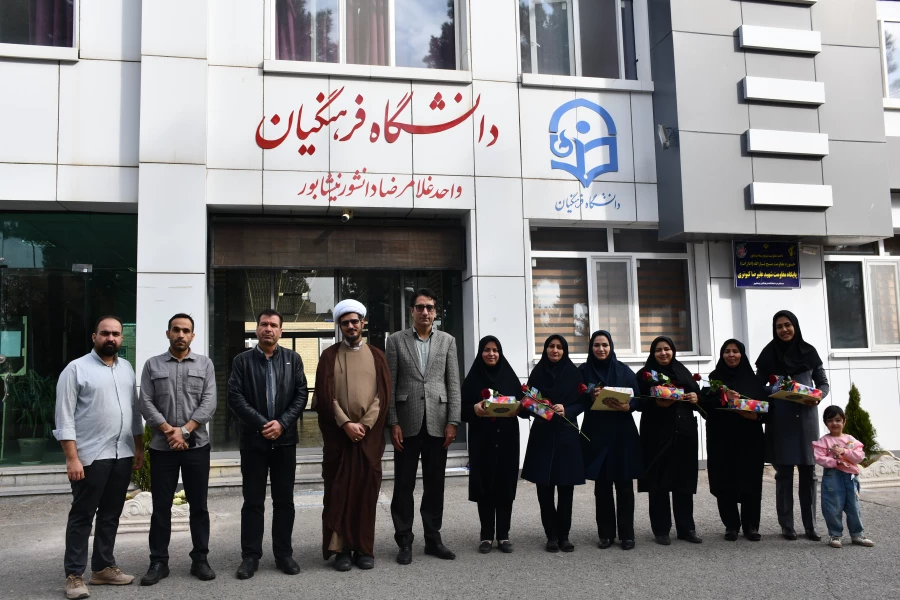 تکریم بانوان واحد دانشور در آستانه ولادت حضرت زهرا(س)و روز زن 4