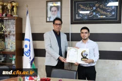 کسب مقاله برتر در همایش ملی جغرافیا توسط دانشجو معلم حسن توپکانلو 2