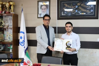 کسب مقاله برتر در همایش ملی جغرافیا توسط دانشجو معلم حسن توپکانلو