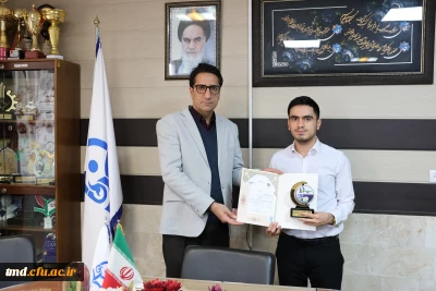 کسب مقاله برتر در همایش ملی جغرافیا توسط دانشجو معلم حسن توپکانلو