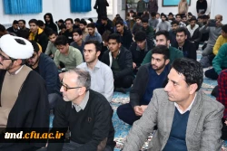 همزمان با 9 دی ماه انجام شد:
جلسه بصیرت افزایی با حضور دانشجویان ،کارکنان و اساتید 4