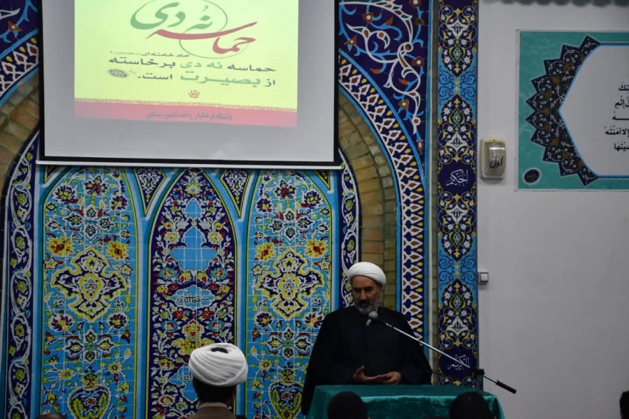 همزمان با 9 دی ماه انجام شد:
جلسه بصیرت افزایی با حضور دانشجویان ،کارکنان و اساتید 7