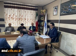 برگزاری چلسه شورای اداری واحد دانشور  3