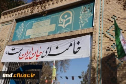 خامنه ای جان ایران است.. 4