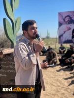 همزمان با هفته پایانی بهمن ماه انجام شد:
اردوی راهیان نور 6