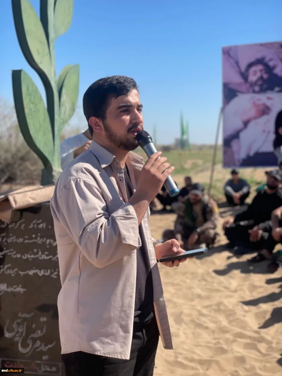 همزمان با هفته پایانی بهمن ماه انجام شد:
اردوی راهیان نور 6