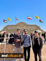 همزمان با هفته پایانی بهمن ماه انجام شد:
اردوی راهیان نور 8