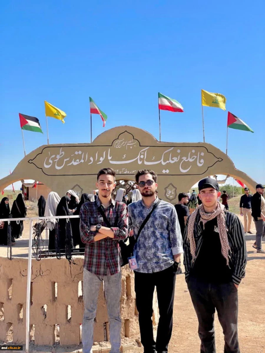 همزمان با هفته پایانی بهمن ماه انجام شد:
اردوی راهیان نور 8