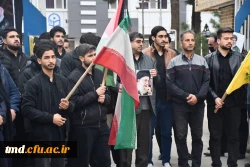اجتماع دانشجویی در محکوکیت حمله دشمن آمرکایی صهیونی و شهادت رساندن امام امت 2