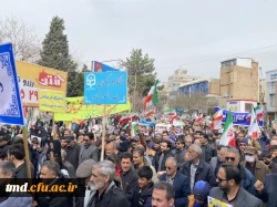 همزمان با روز قدس انجام شد:
حضور دانشجویان ،کارکنان و اساتید واحد دانشور در راهپیمایی روز قدس 2