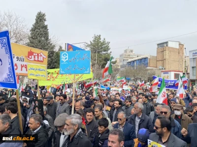 همزمان با روز قدس انجام شد:
حضور دانشجویان ،کارکنان و اساتید واحد دانشور در راهپیمایی روز قدس