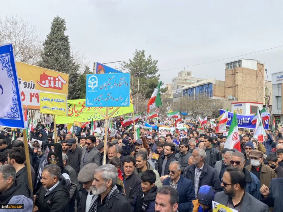 همزمان با روز قدس انجام شد:
حضور دانشجویان ،کارکنان و اساتید واحد دانشور در راهپیمایی روز قدس 2