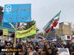 همزمان با روز قدس انجام شد:
حضور دانشجویان ،کارکنان و اساتید واحد دانشور در راهپیمایی روز قدس 3