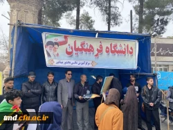 همزمان با روز قدس انجام شد:
حضور دانشجویان ،کارکنان و اساتید واحد دانشور در راهپیمایی روز قدس 7