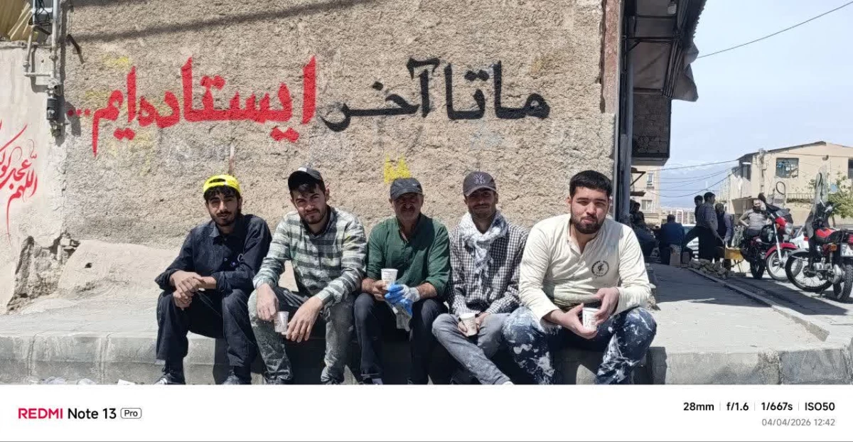 حضور گروه جهادی شهید خرازی دانشگاه فرهنگیان نیشابور در بحبوحه ی جنگ تحمیلی سوم در دل پایتخت 4