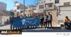 حضور گروه جهادی شهید خرازی دانشگاه فرهنگیان نیشابور در بحبوحه ی جنگ تحمیلی سوم در دل پایتخت 8