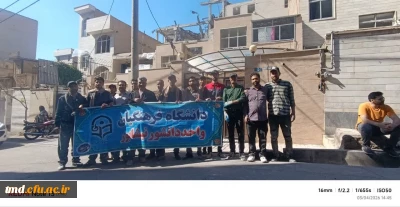حضور گروه جهادی شهید خرازی دانشگاه فرهنگیان نیشابور در بحبوحه ی جنگ تحمیلی سوم در دل پایتخت 