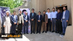تقدیر از ایثار آموزشی دانشجوی واحد دانشور توسط دکتر عربخانی ریاست دانشگاه  با حضور در روستای قراچه از توابع شهرستان کوهسرخ 2