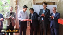 تقدیر از ایثار آموزشی دانشجوی واحد دانشور توسط دکتر عربخانی ریاست دانشگاه  با حضور در روستای قراچه از توابع شهرستان کوهسرخ 7
