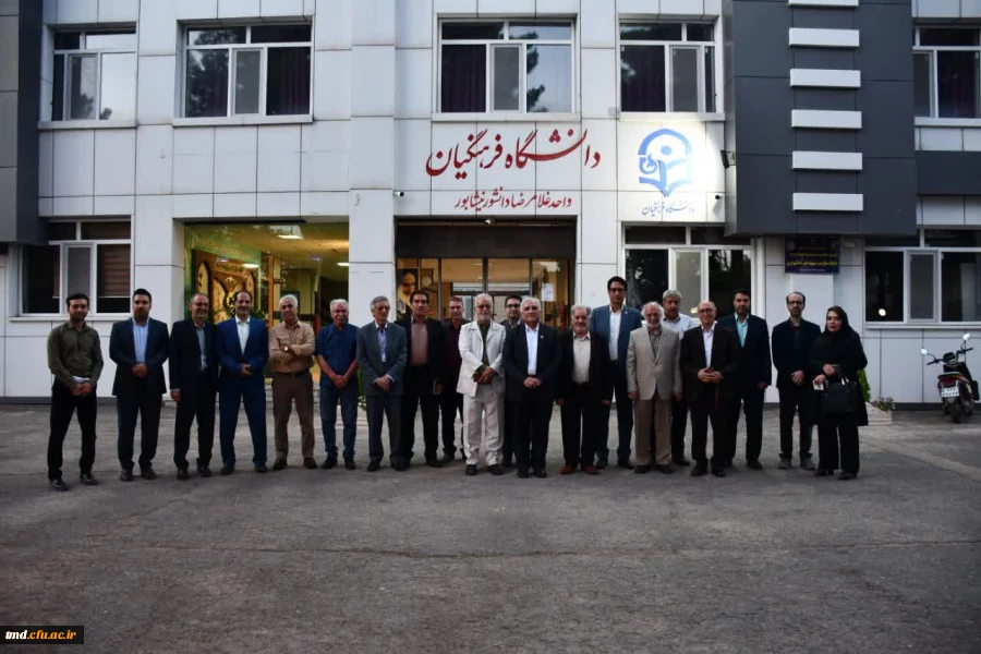همزمان با روز جهانی خیام نیشابوری انجام شد:
وبینار تخصصی بررسی رباعیات خیام از منظر جامعه شناختی 3