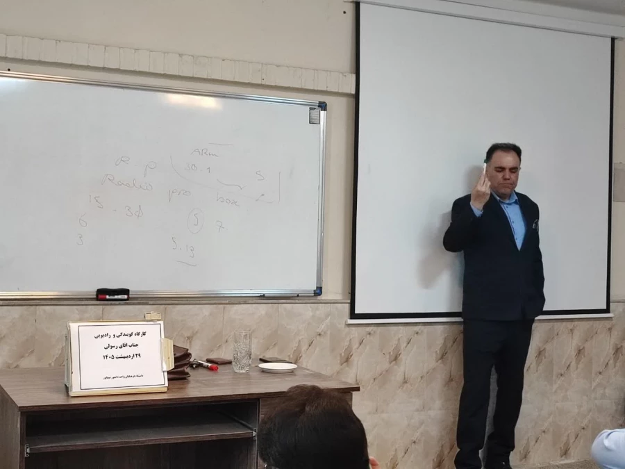 برگزاری کارگاه گویندگی در واحد دانشور 5