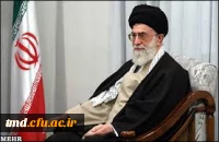 پایگاه اطلاع رسانی دفتر مقام معظم رهبری