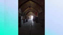 تور تصویری نیشابور